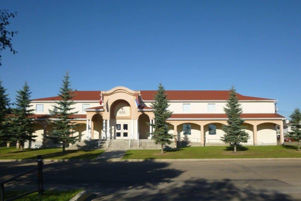 St Sava Serbian Centre