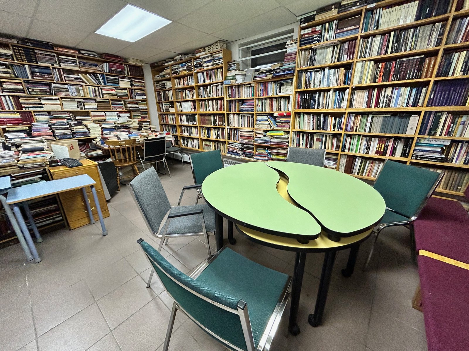 Serbian library history