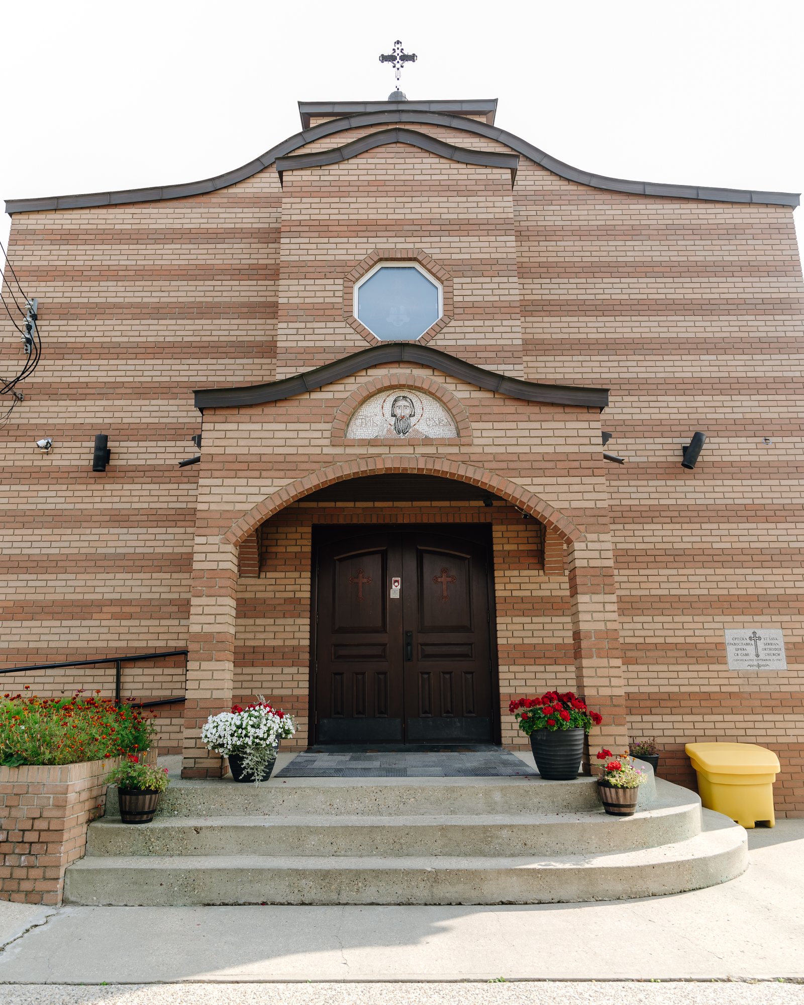 Изградња цркве Светог Саве, сале и парохијског дома