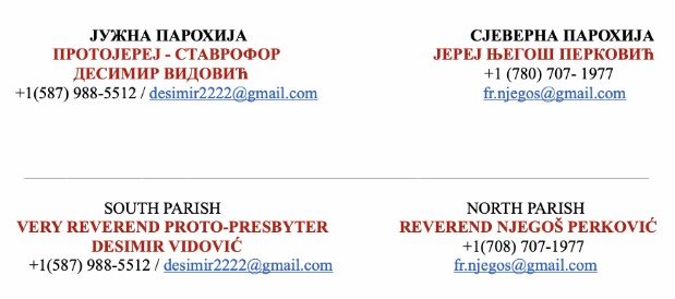 Priest contact info: